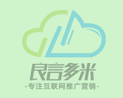 電磁流量計(jì)說明書