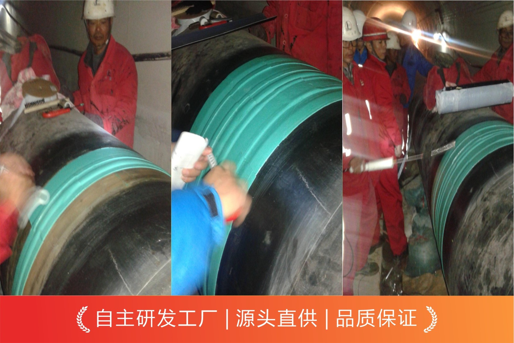 什么是粘彈體防腐膠帶？