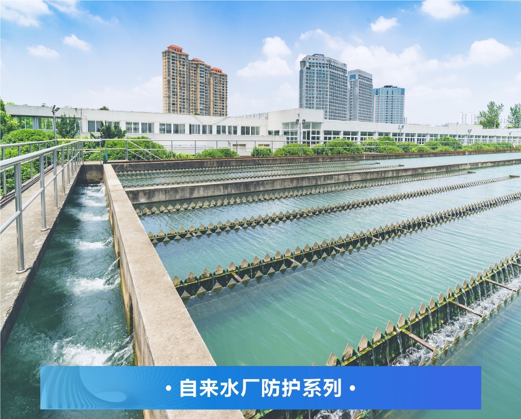 彩田 | 池外壁防水抗?jié)B方案